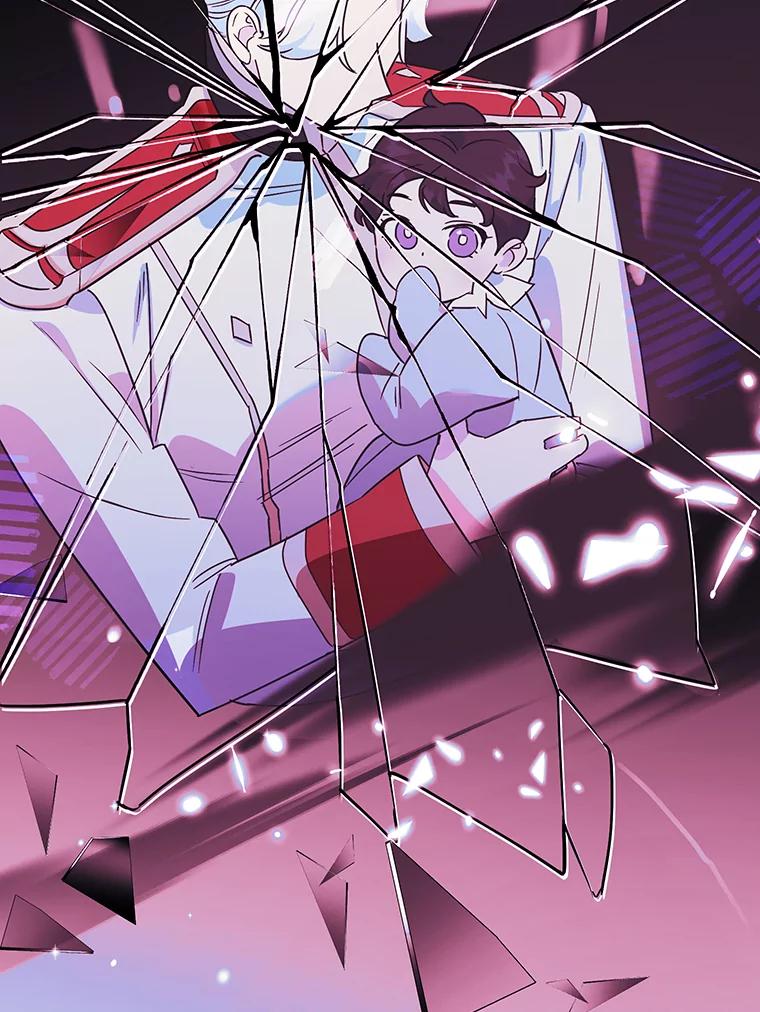 离婚后恶女专注烤蛋糕 - 17.身世之谜 - 第71张图