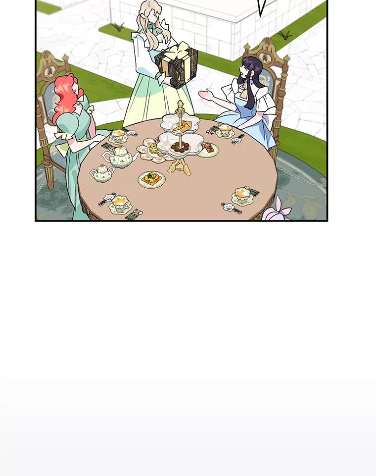 离婚后恶女专注烤蛋糕 - 17.身世之谜 - 第102张图