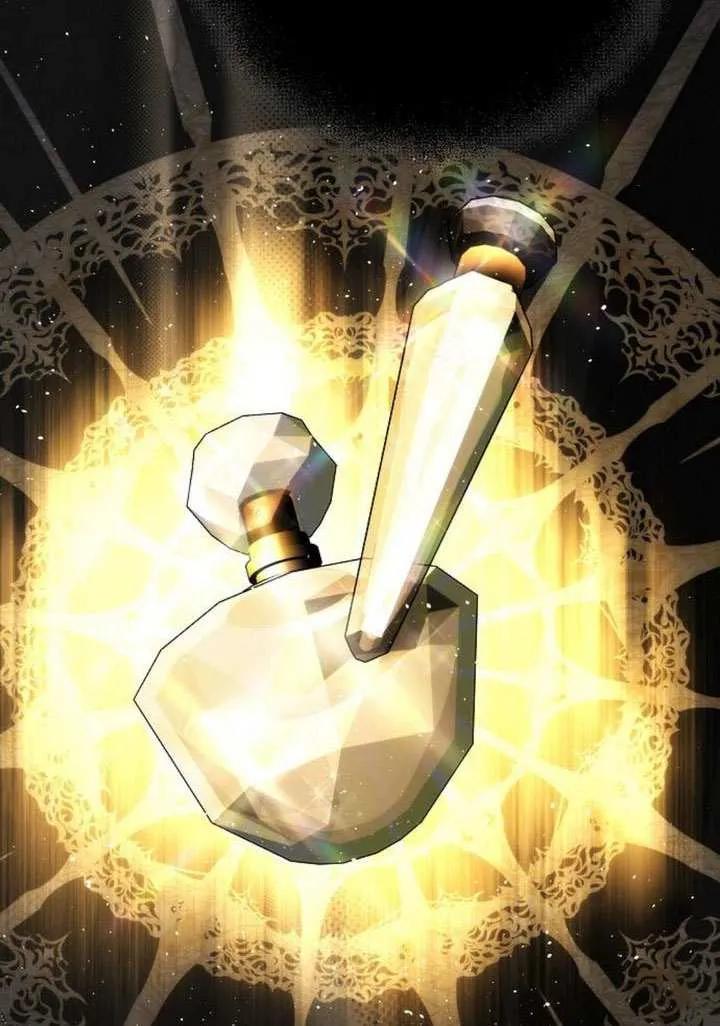 请教我欲望 - 第23话 - 第50张图