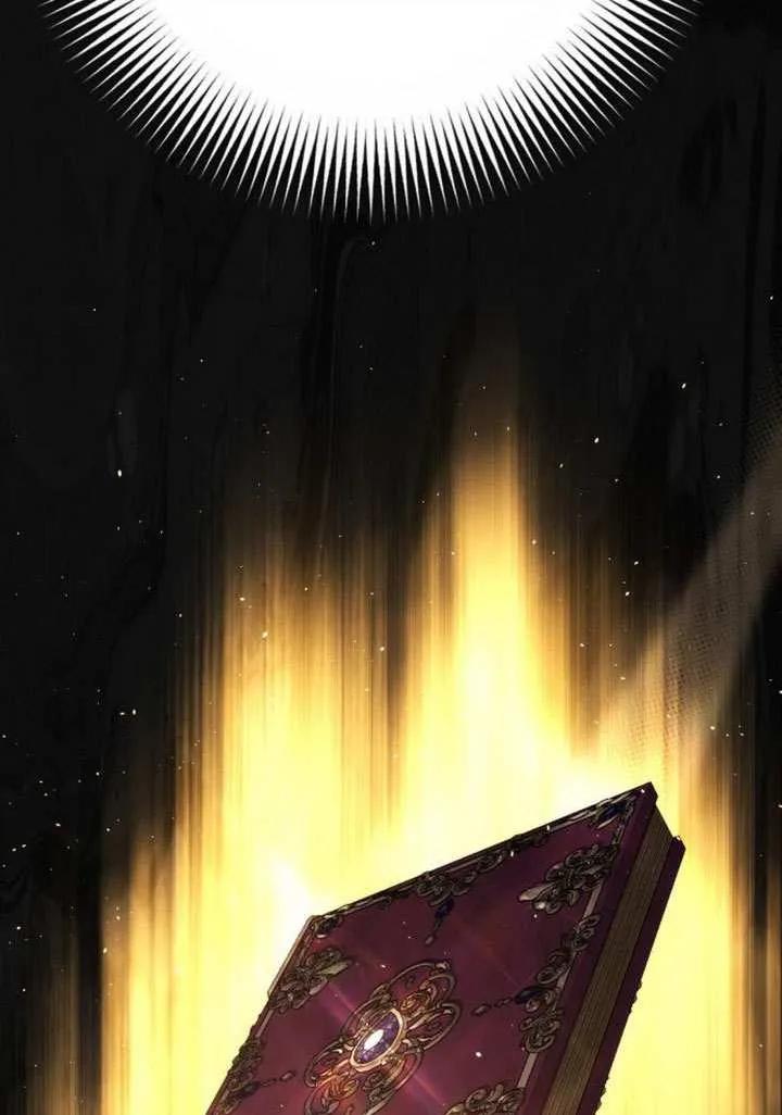 请教我欲望 - 第23话 - 第52张图