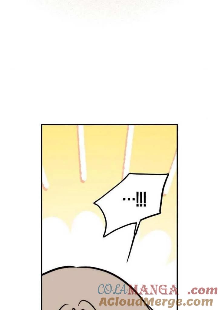 请教我欲望 - 第23话 - 第121张图