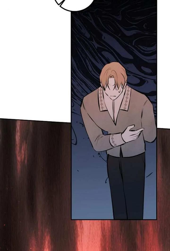 请教我欲望 - 第23话 - 第152张图