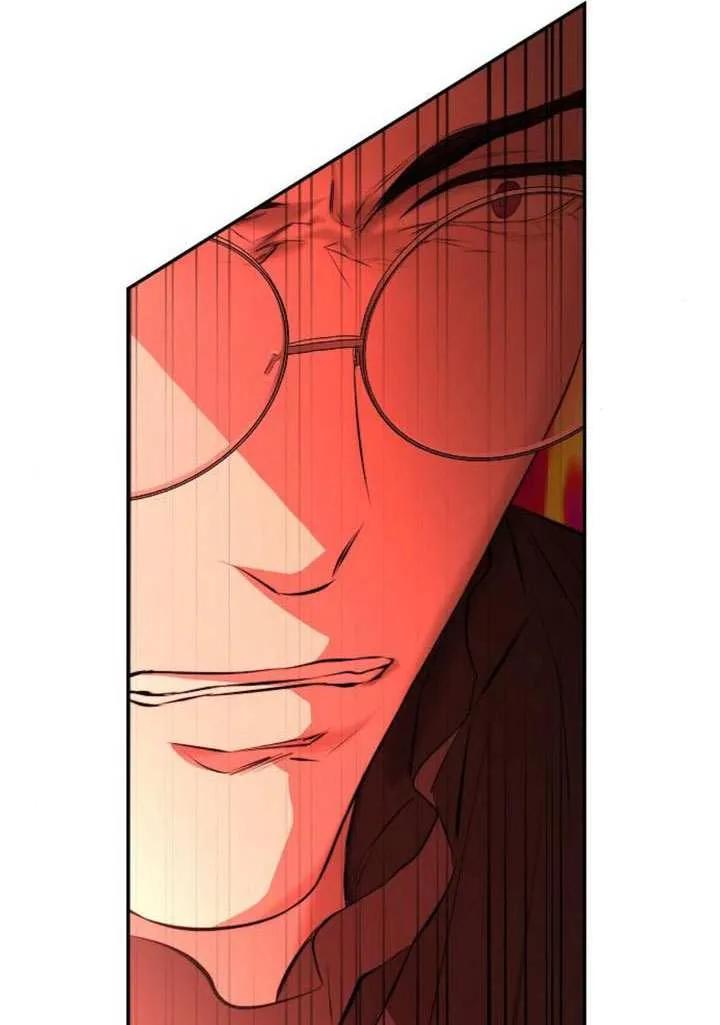 请教我欲望 - 第23话 - 第32张图