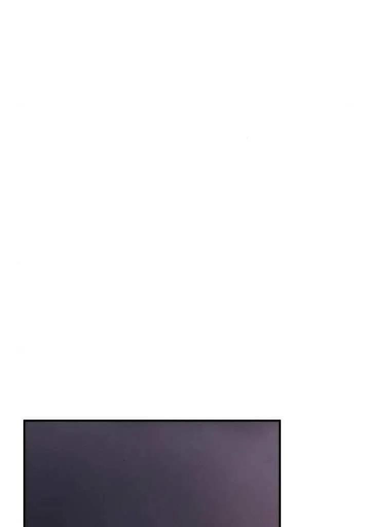 请教我欲望 - 第23话 - 第98张图