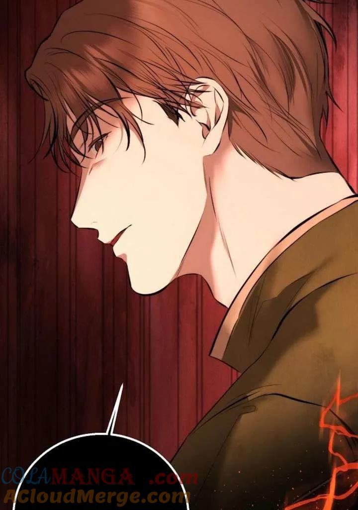 请教我欲望 - 第23话 - 第137张图