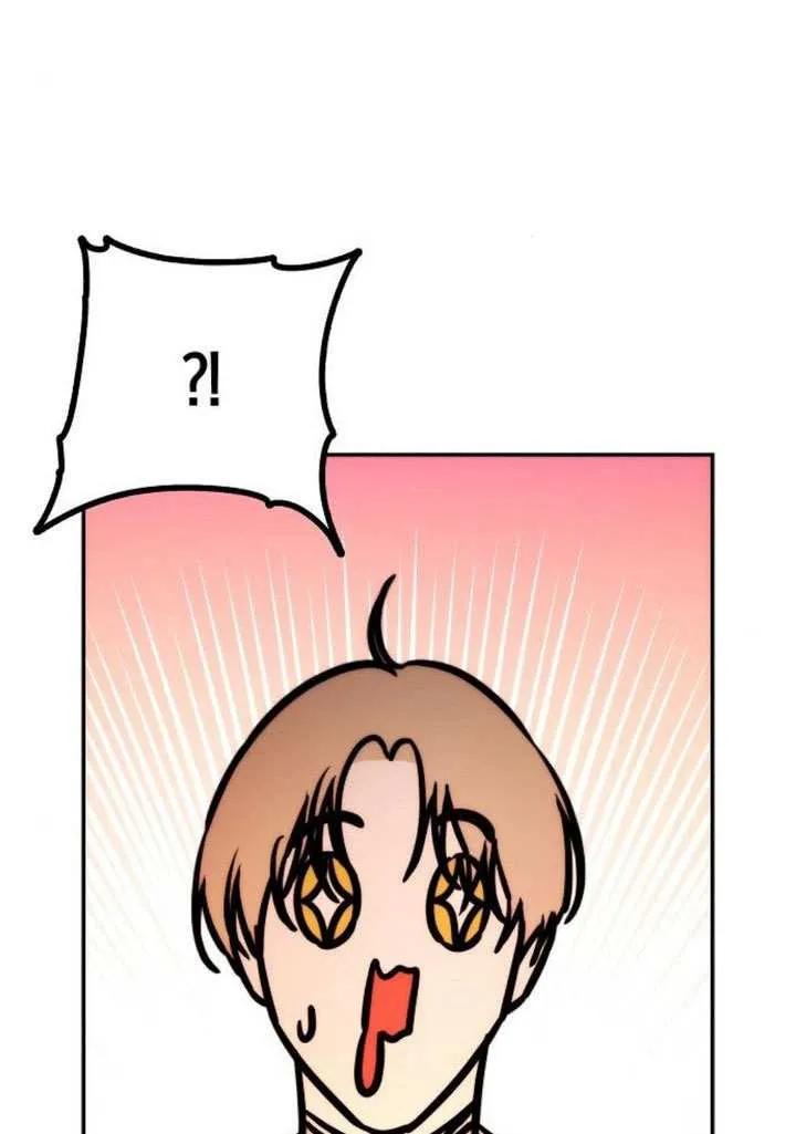 请教我欲望 - 第23话 - 第114张图