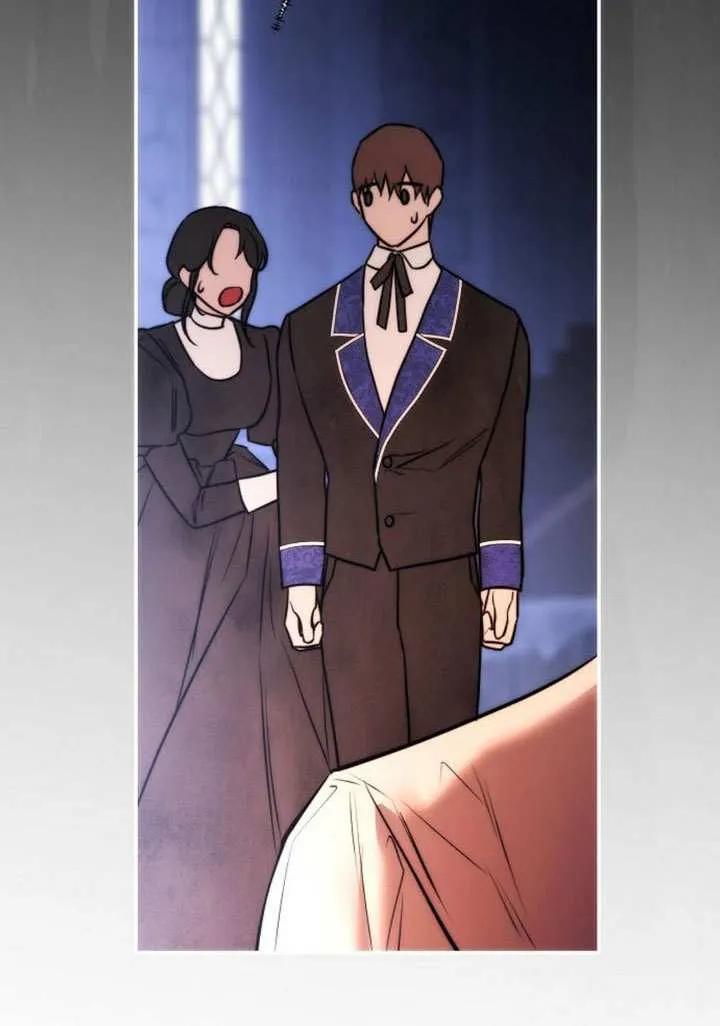 请教我欲望 - 第23话 - 第55张图