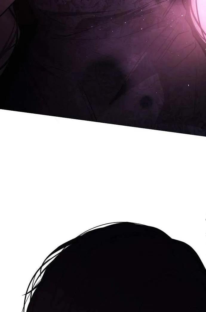 请教我欲望 - 第26话 - 第108张图