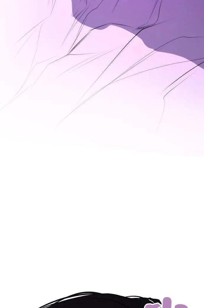 请教我欲望 - 第26话 - 第127张图