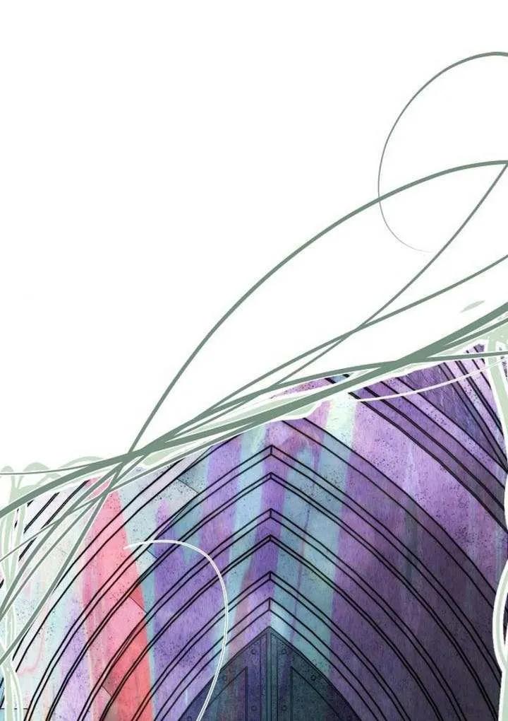 请教我欲望 - 第27话 - 第47张图