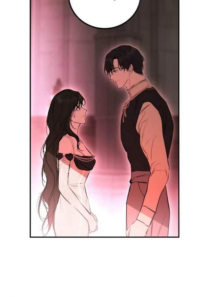 请教我欲望 - 第27话 - 第36张图