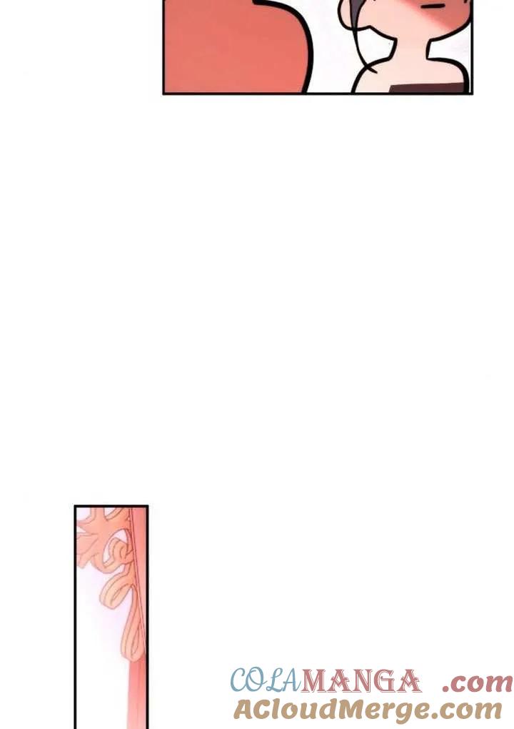 请教我欲望 - 第27话 - 第41张图