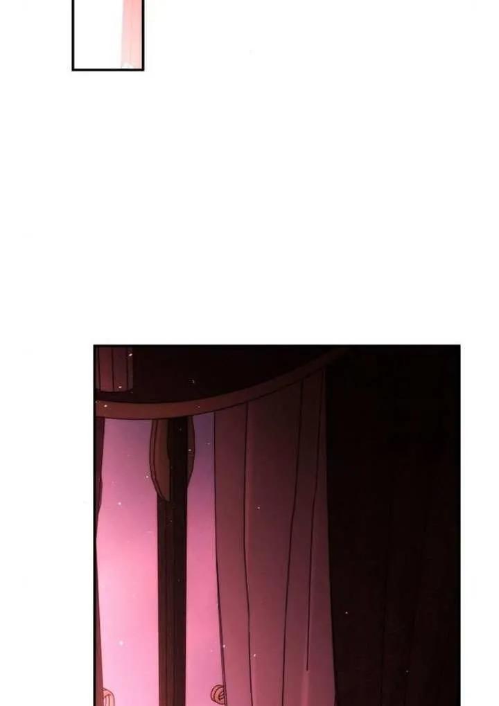 请教我欲望 - 第27话 - 第42张图