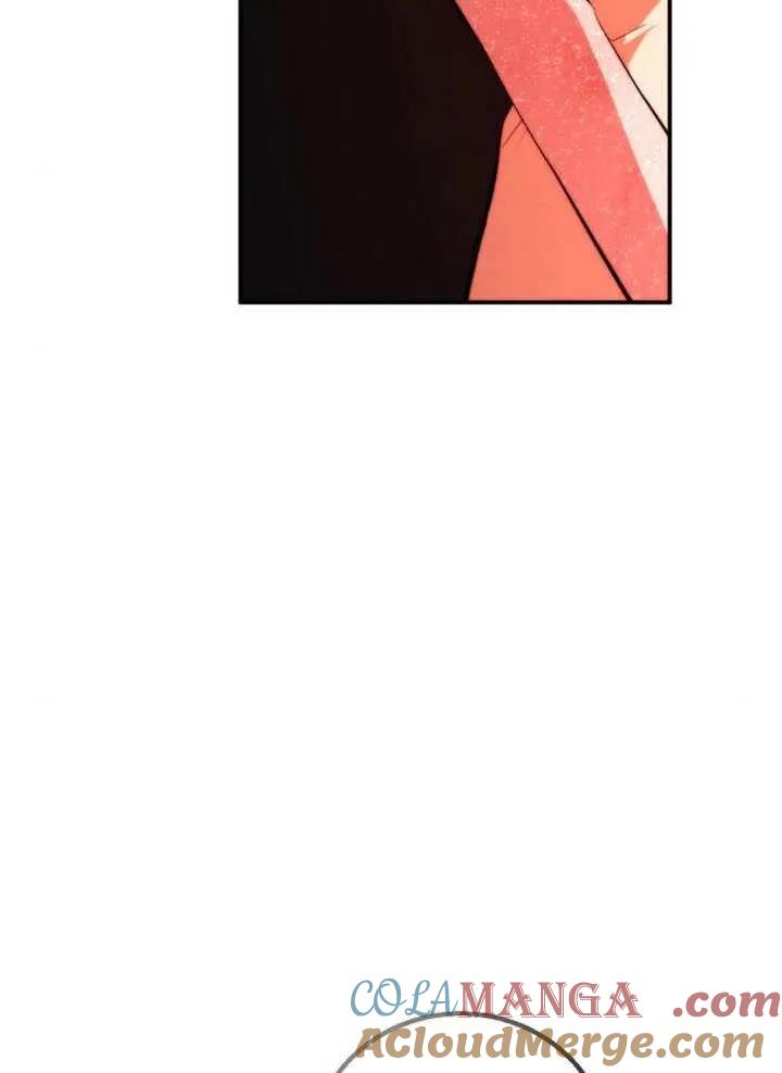 请教我欲望 - 第28话 - 第45张图