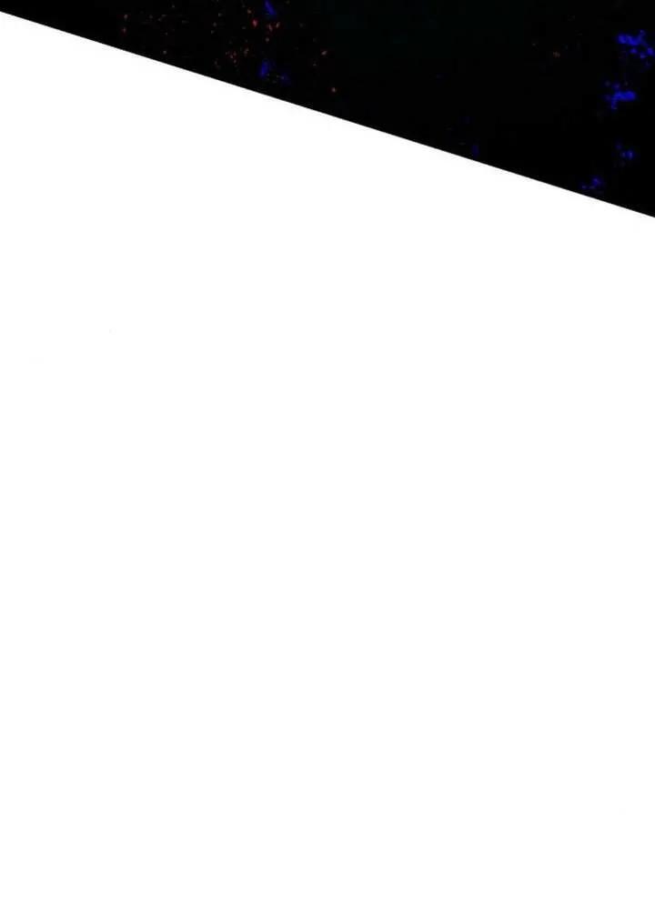 请教我欲望 - 第28话 - 第70张图