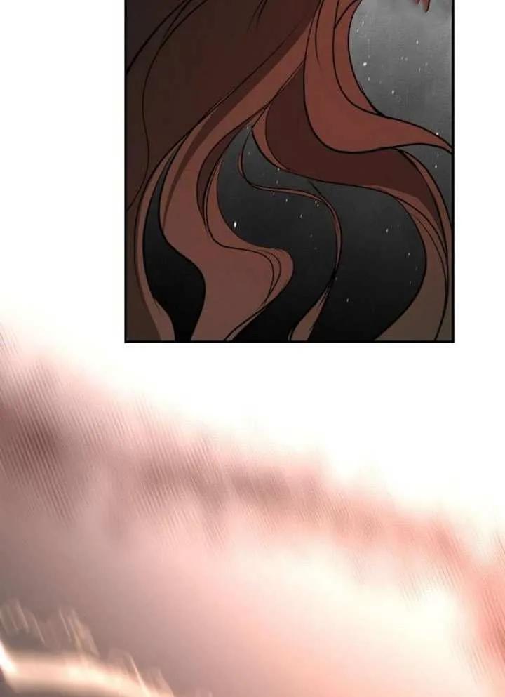 请教我欲望 - 第28话 - 第18张图