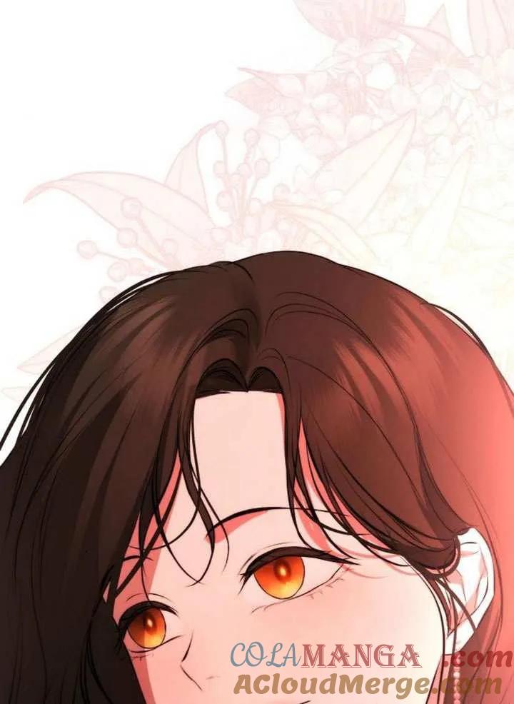 请教我欲望 - 第28话 - 第77张图