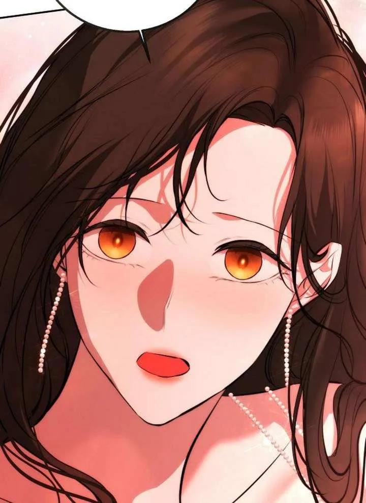 请教我欲望 - 第28话 - 第38张图