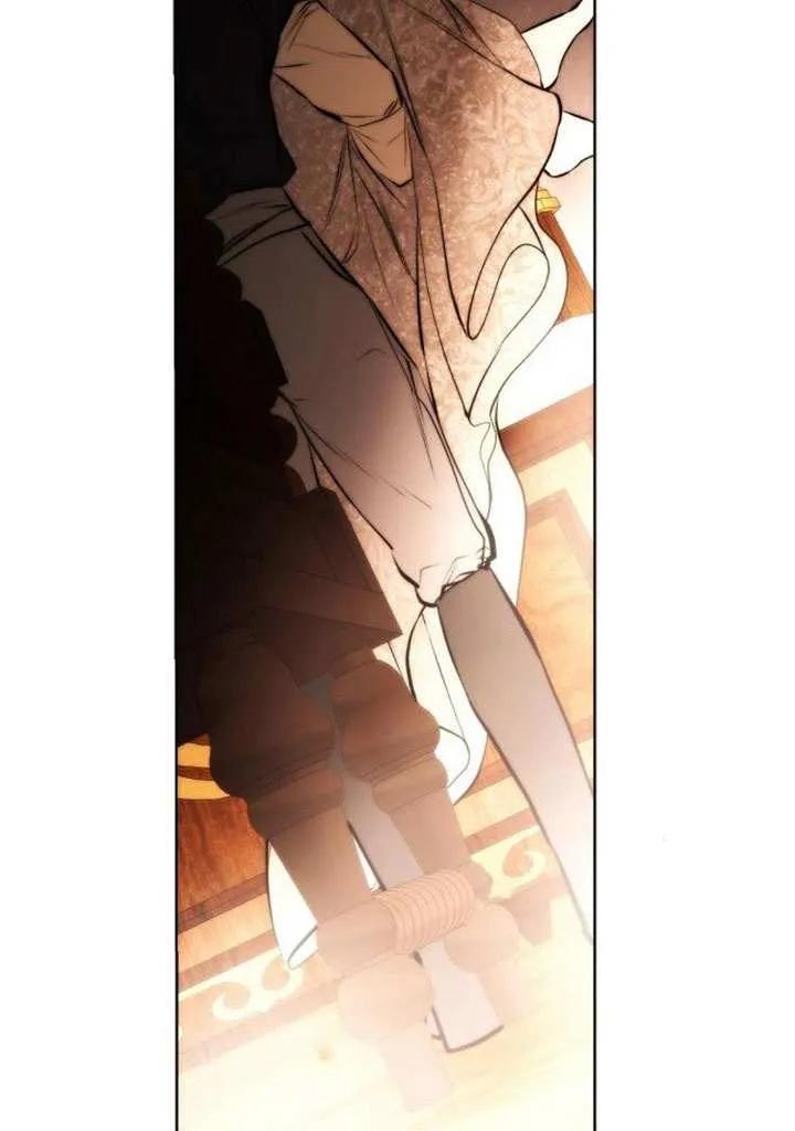 请教我欲望 - 第29话 - 第78张图