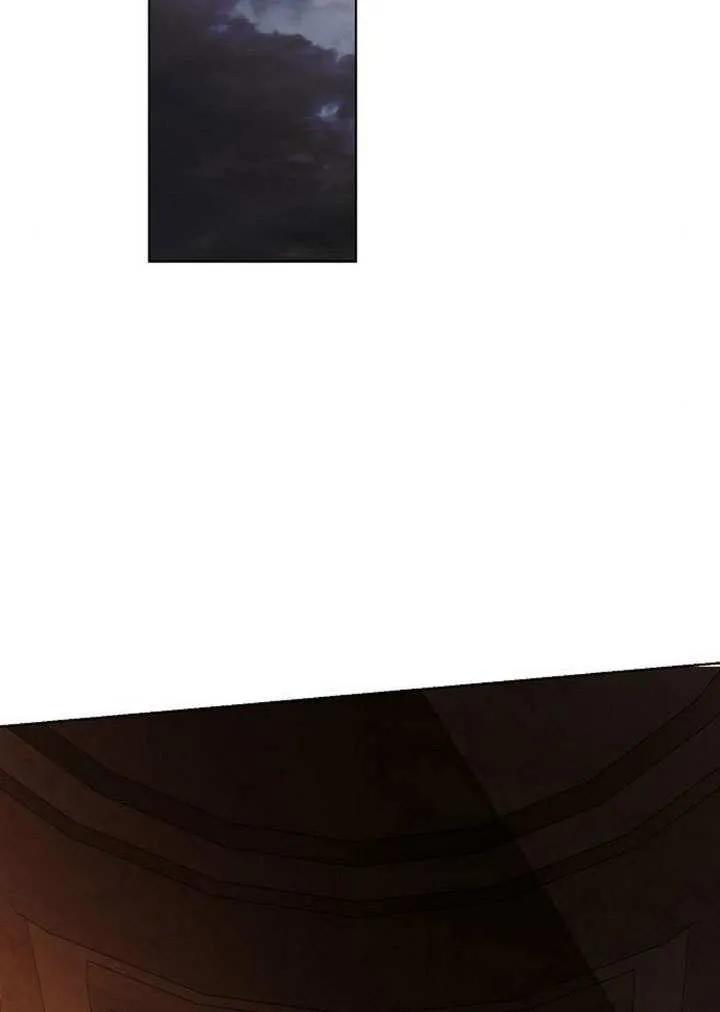 请教我欲望 - 第29话 - 第99张图