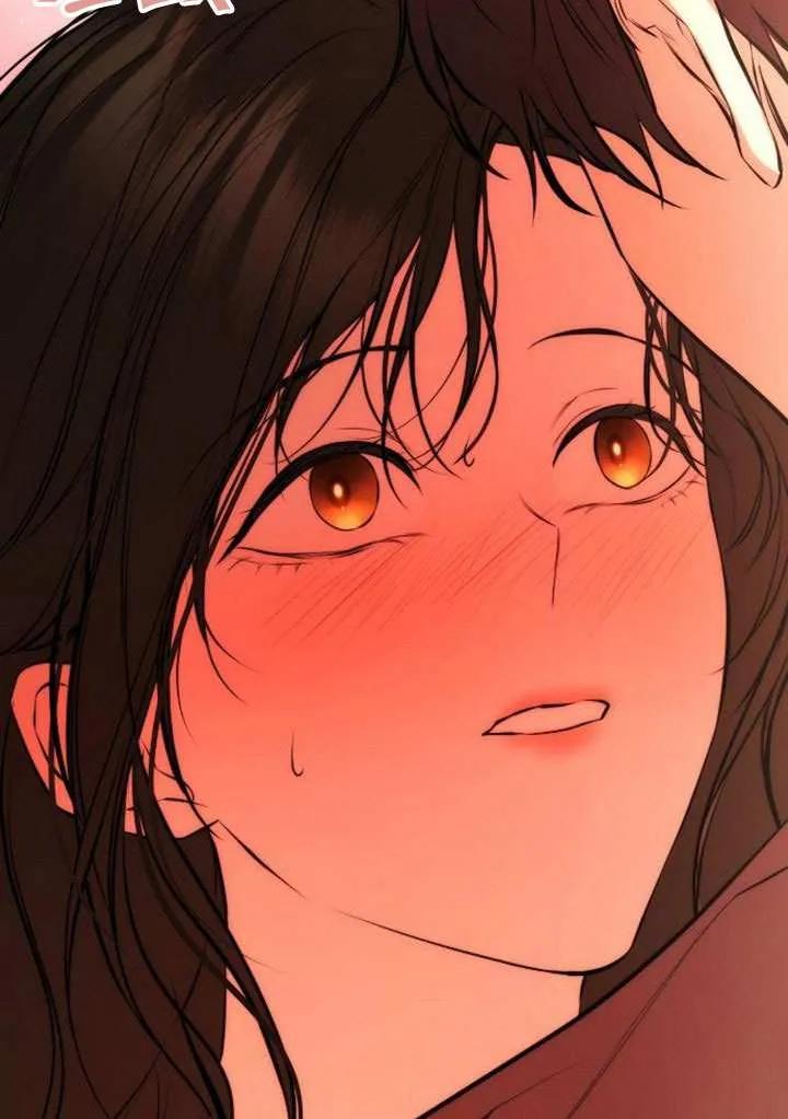 请教我欲望 - 第29话 - 第75张图