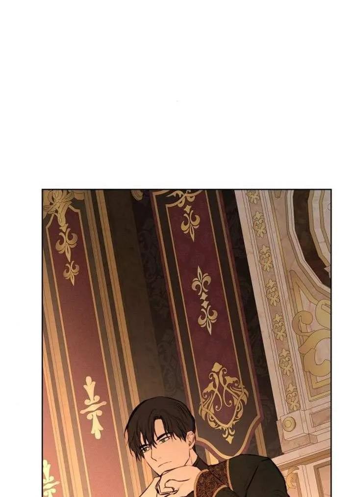 请教我欲望 - 第29话 - 第106张图