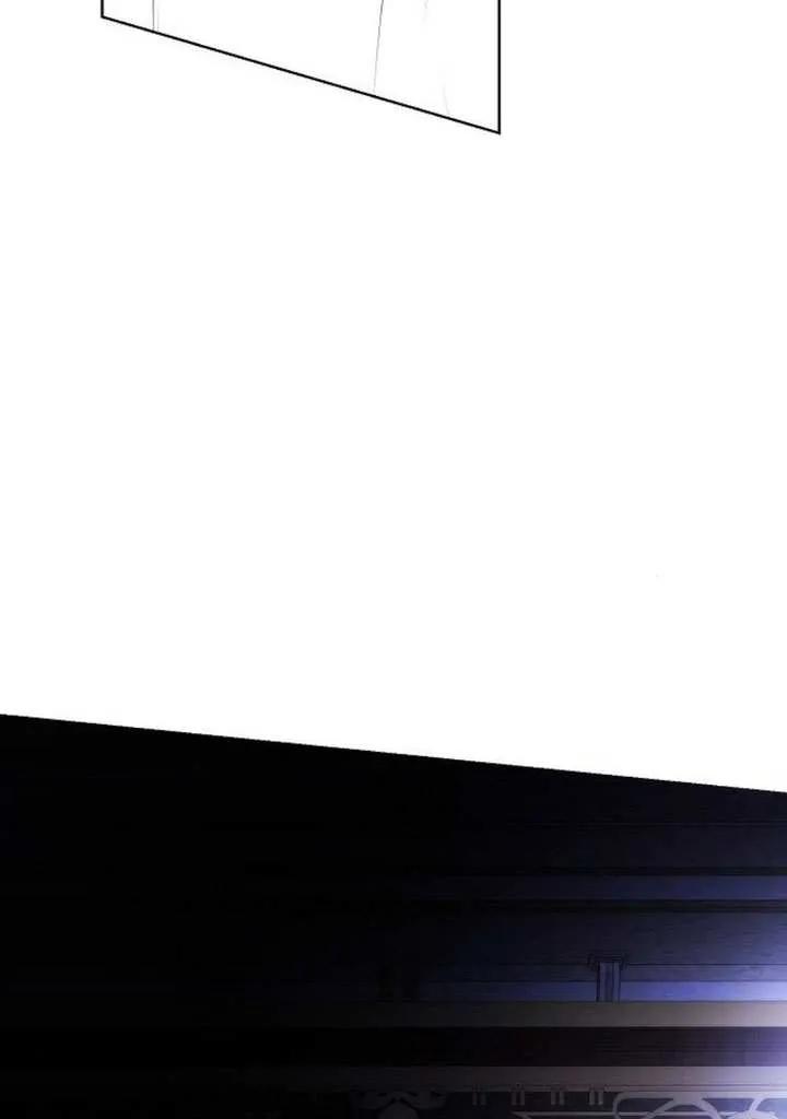 请教我欲望 - 第29话 - 第84张图