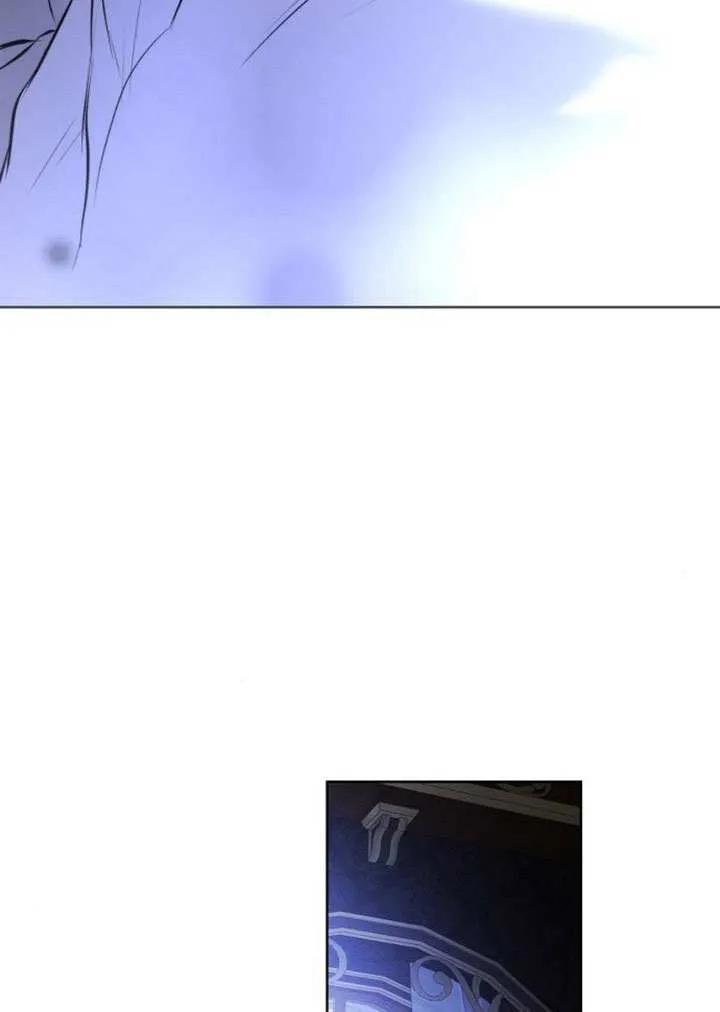 请教我欲望 - 第29话 - 第96张图