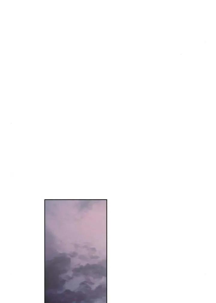 请教我欲望 - 第29话 - 第98张图