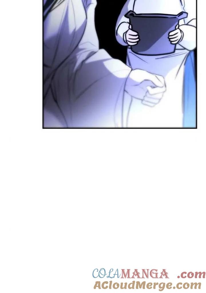 请教我欲望 - 第29话 - 第57张图