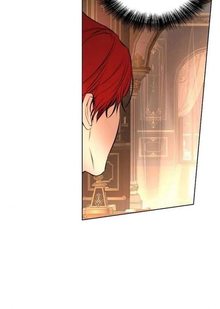 请教我欲望 - 第29话 - 第104张图