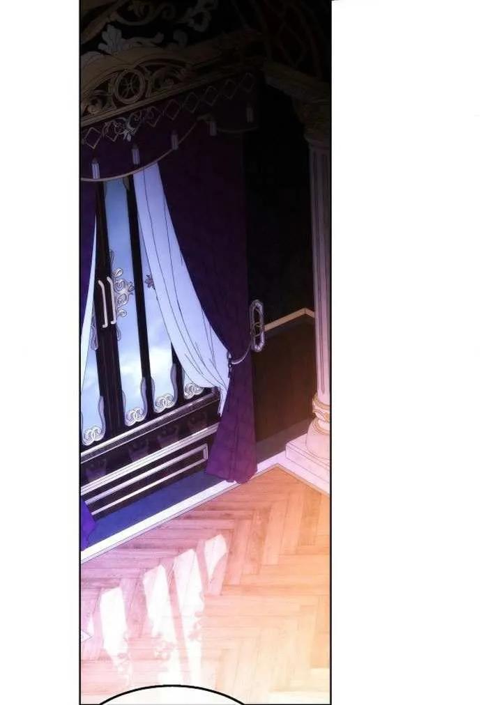 请教我欲望 - 第29话 - 第116张图