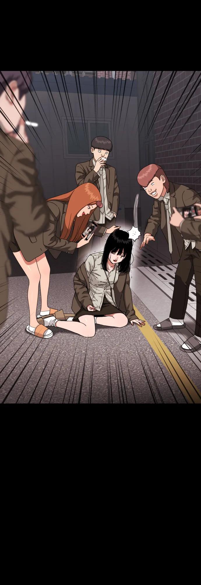 《一级格斗课外辅导》第29话 许道润和白多顺 第78页