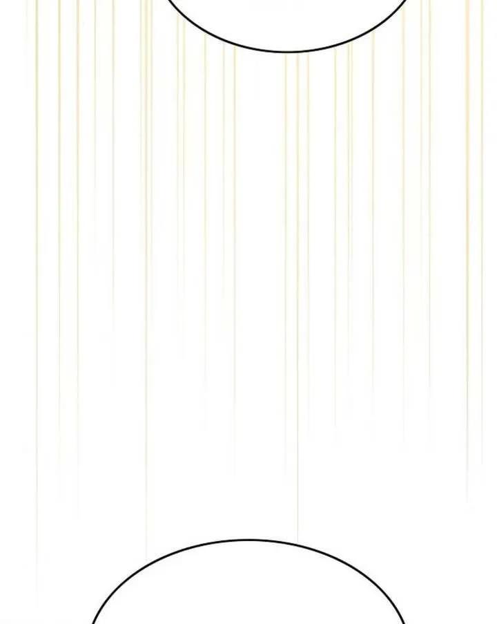 请教我欲望 - 第29话 - 第123张图