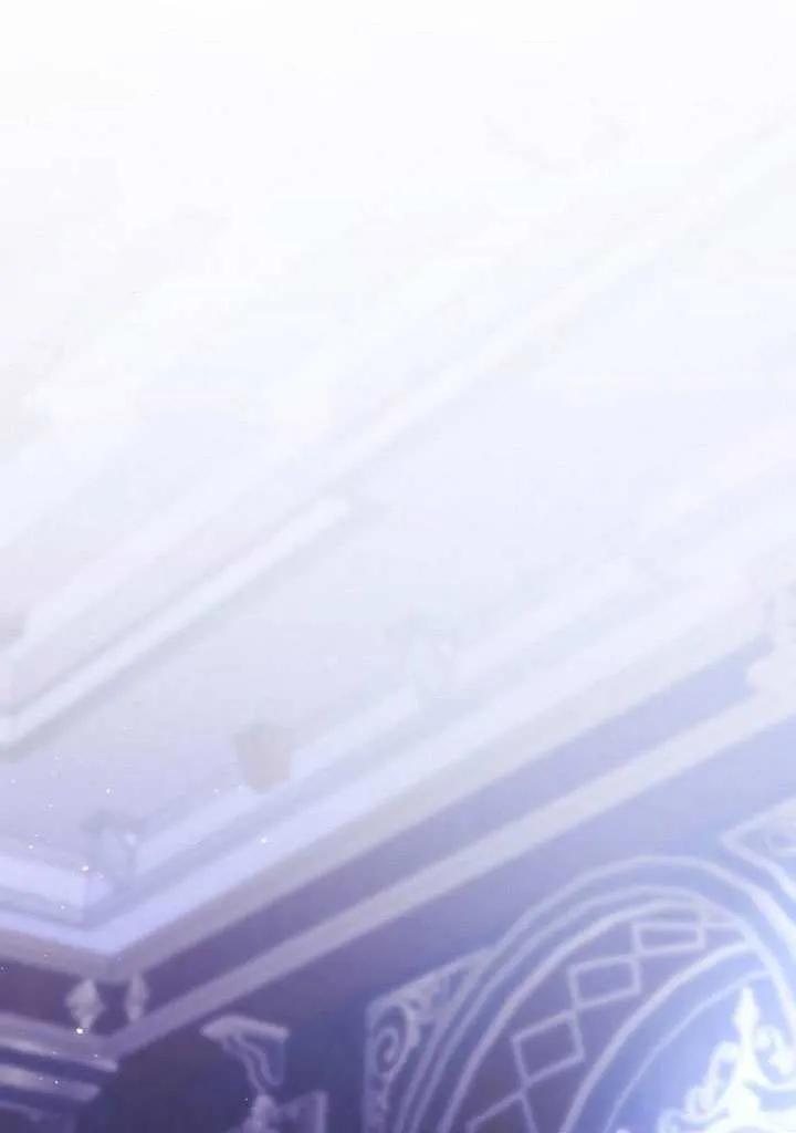 请教我欲望 - 第29话 - 第80张图