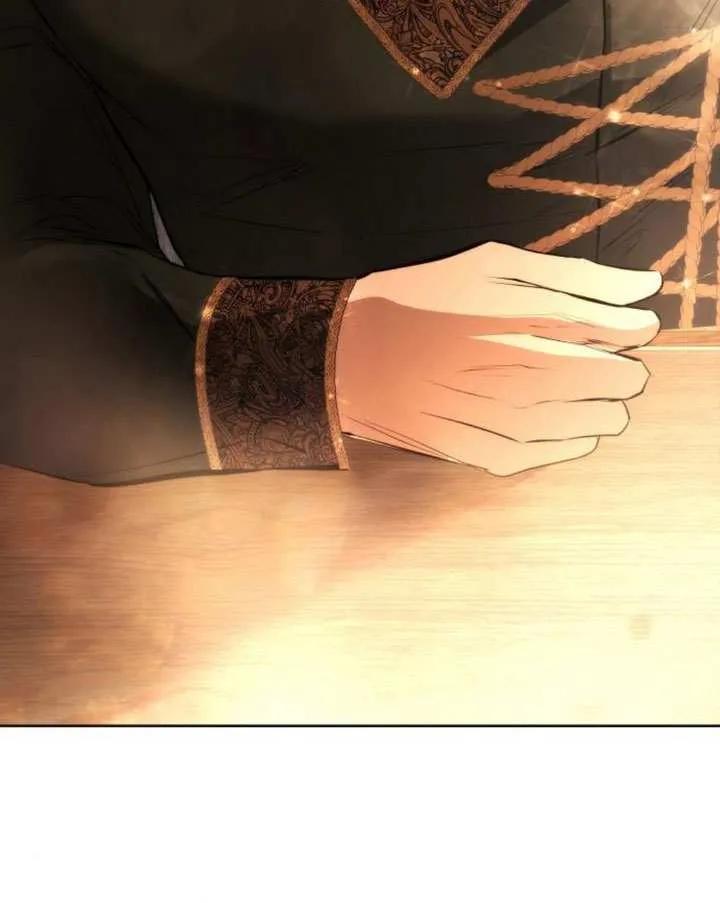 请教我欲望 - 第29话 - 第120张图