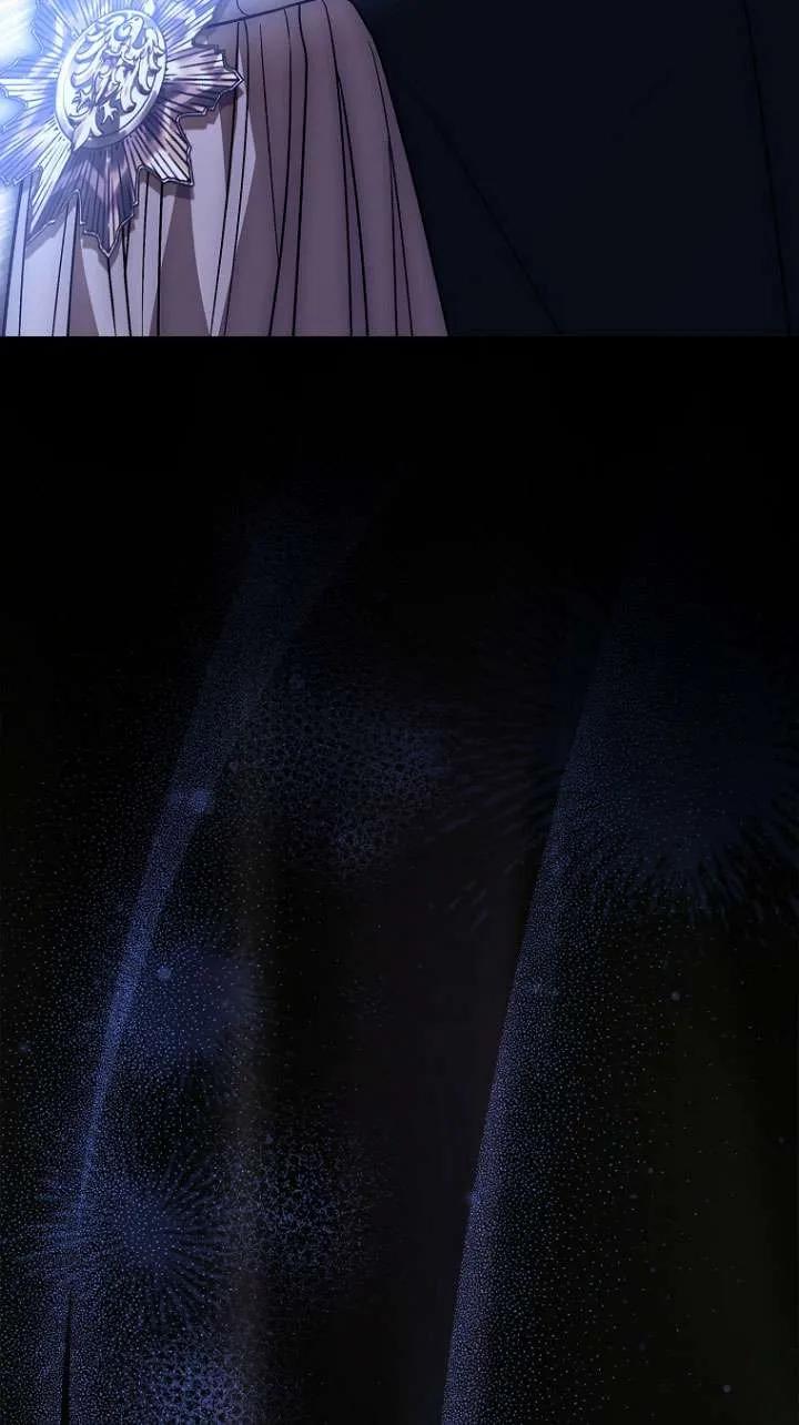 已关闭痛觉设置 - 第29话 - 第79张图