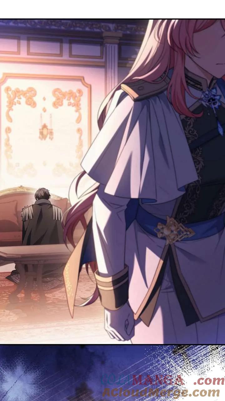 已关闭痛觉设置 - 第29话 - 第77张图