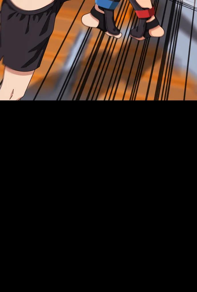 《一级格斗课外辅导》第30话 许道润和白多顺 2 第17页