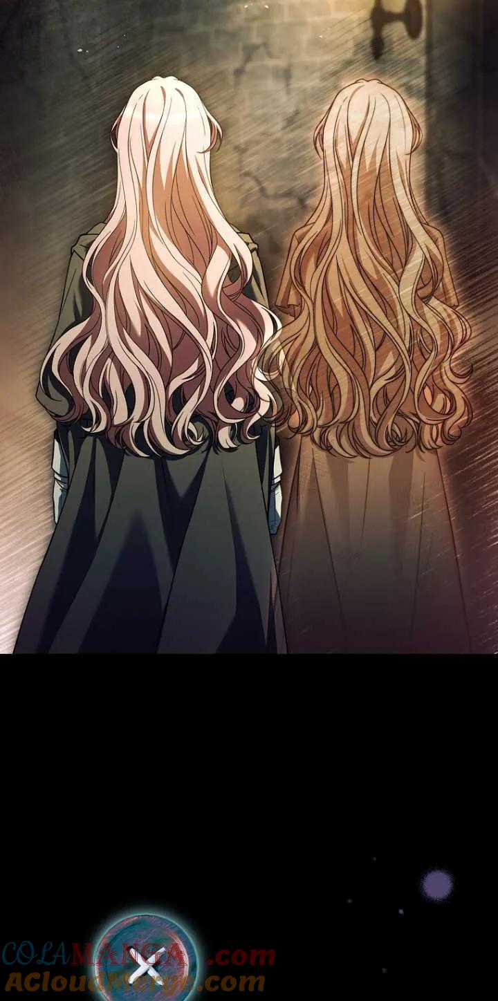 已关闭痛觉设置 - 第32话 - 第25张图