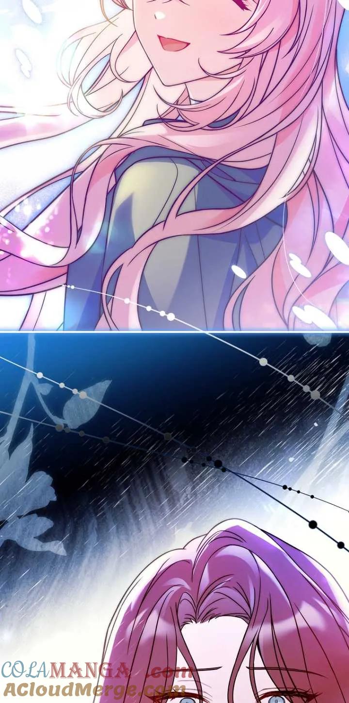 已关闭痛觉设置 - 第32话 - 第45张图