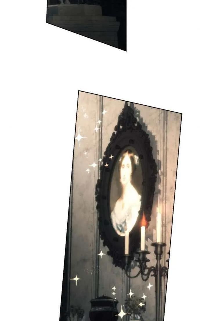 请教我欲望 - 第36话 - 第86张图