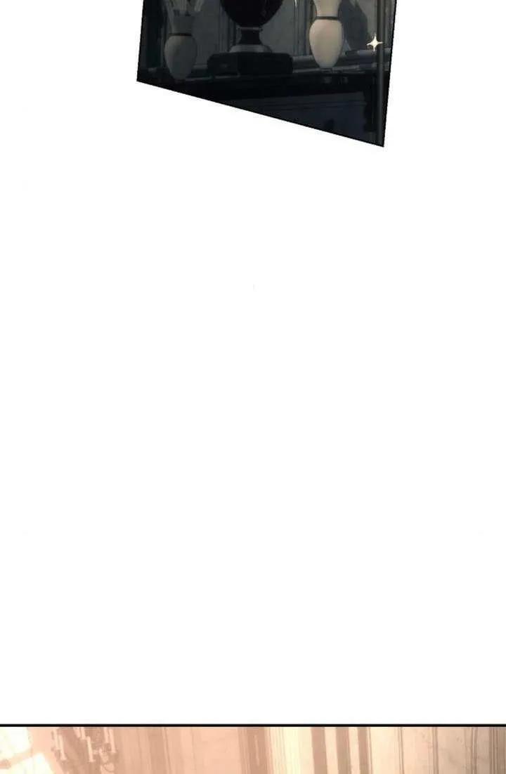 请教我欲望 - 第36话 - 第87张图