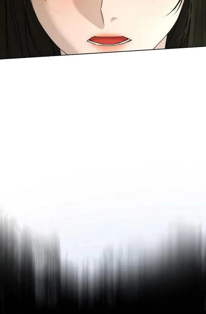 请教我欲望 - 第36话 - 第16张图