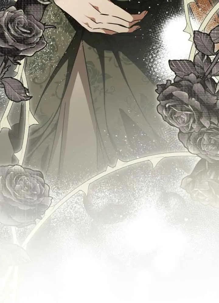 救援方程式 - 第37话 - 第69张图