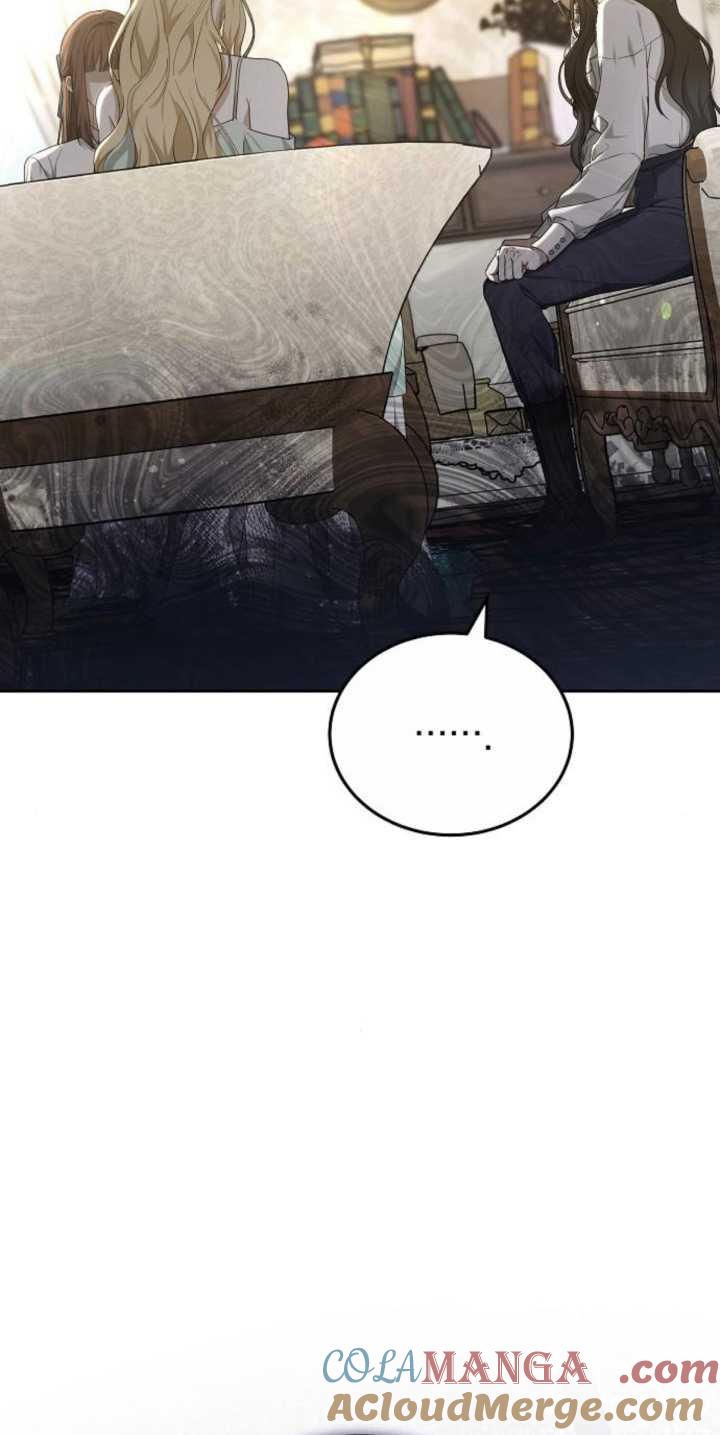 傲慢时代 - 第39话 - 第21张图