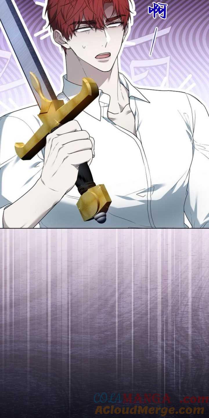 傲慢时代 - 第40话 - 第113张图