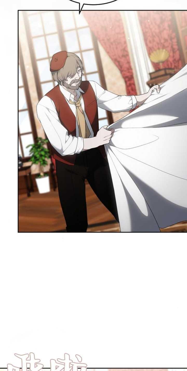 傲慢时代 - 第41话 - 第63张图