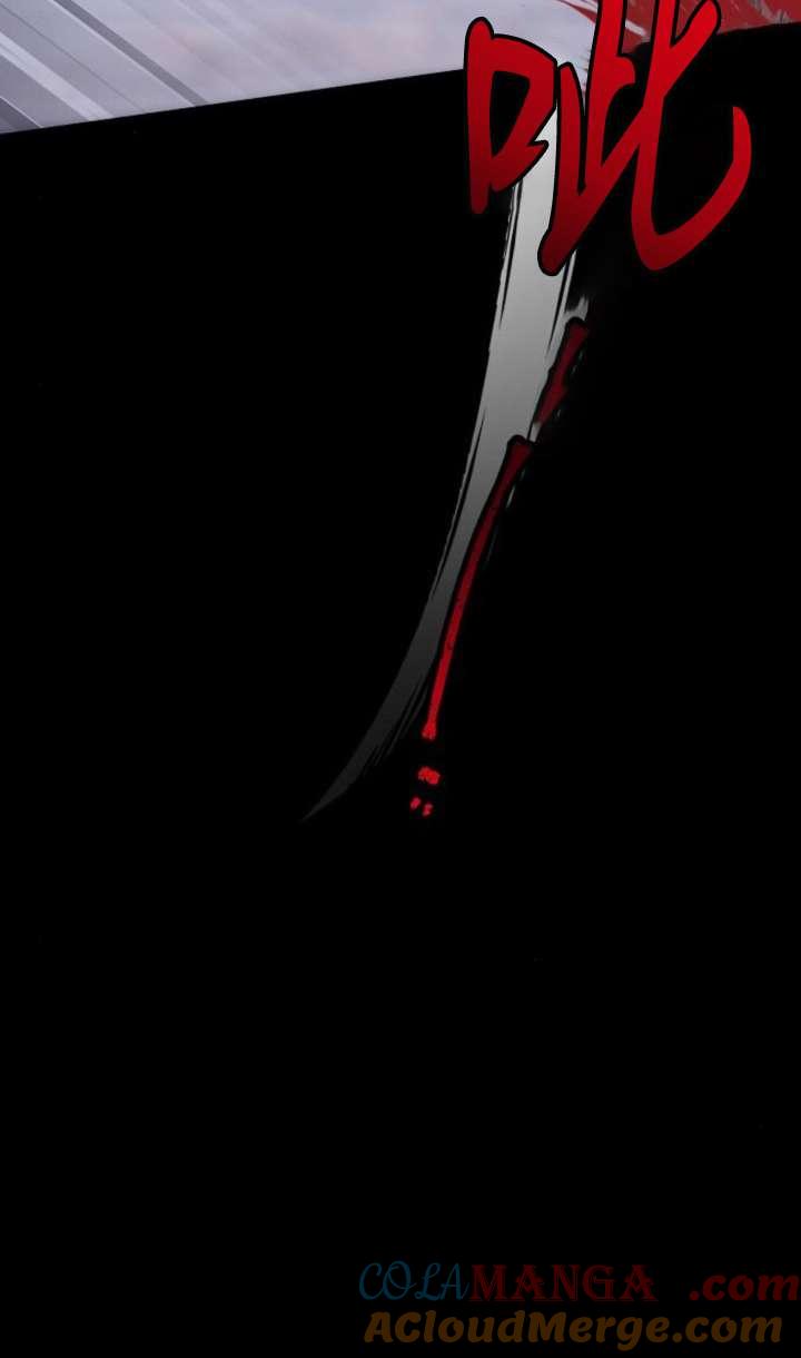 傲慢时代 - 第42话 - 第29张图