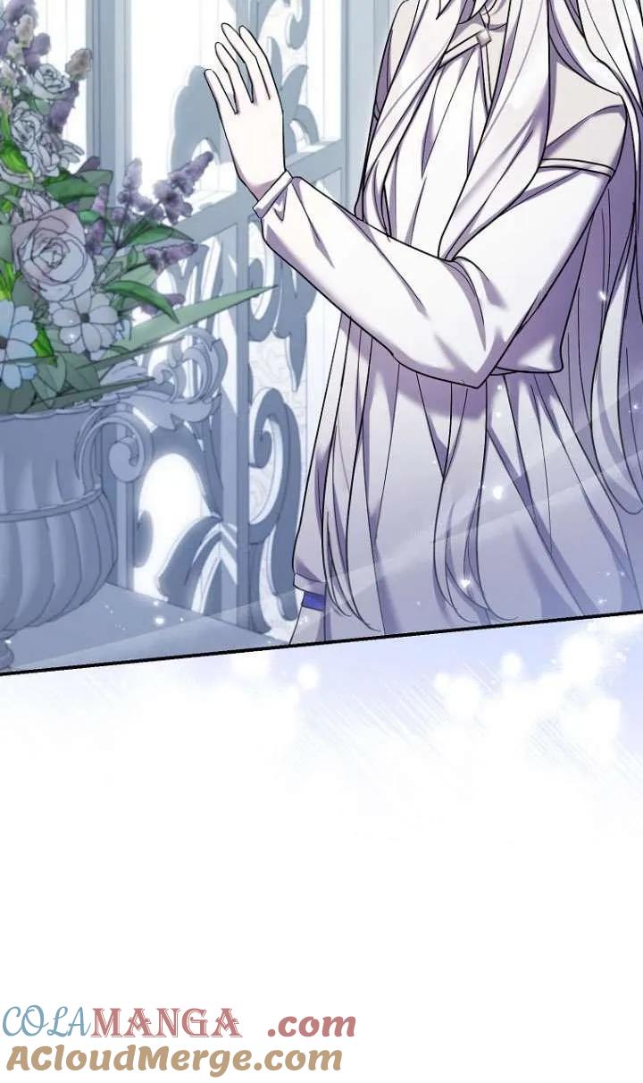 《短命恶女拒绝领养》第41话 第70页